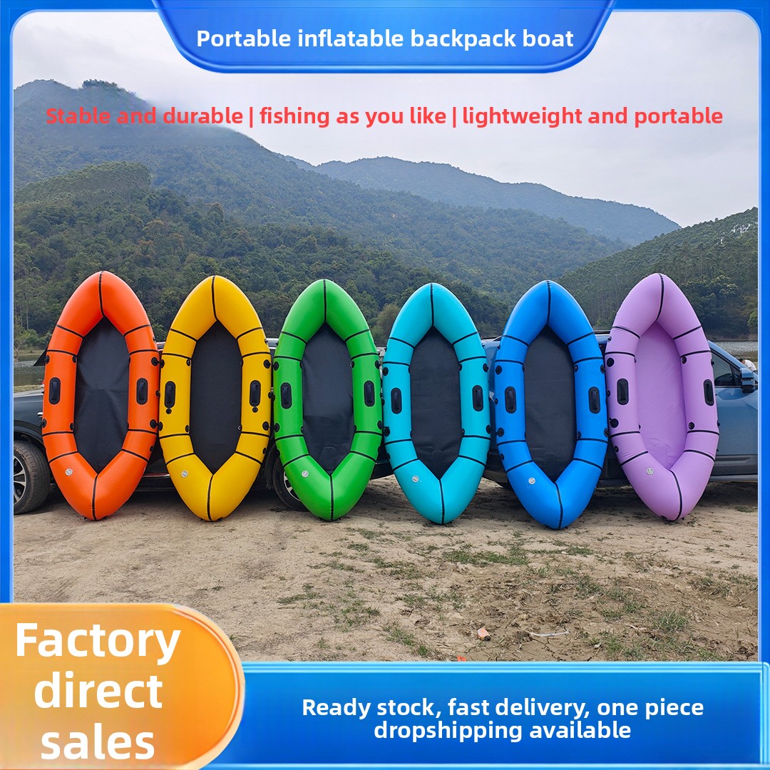 Inflatable Backpack Boat Singl - Fishing Kayak Inflatable avaliação e preço
