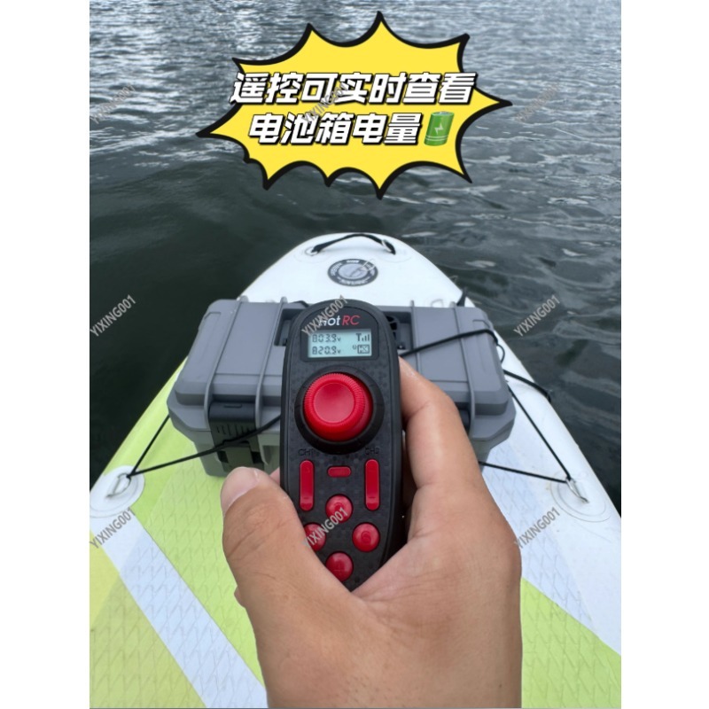 Dual Propeller Kayak Underwate - Fishing Kayak Trolling Motor avaliação e preço