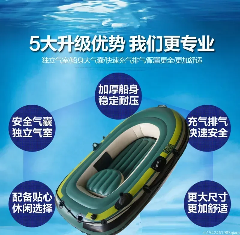 Adults Inflatable newBoat Kaya - Fishing Kayak Inflatable avaliação e preço