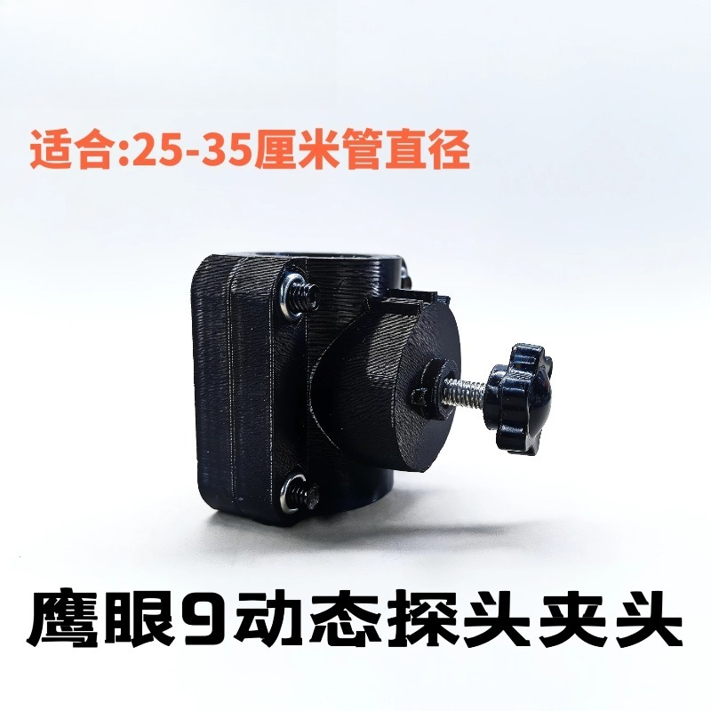 Detachable Metal Fish Finder B - Fishing Kayak Fish Finder Mount avaliação e preço