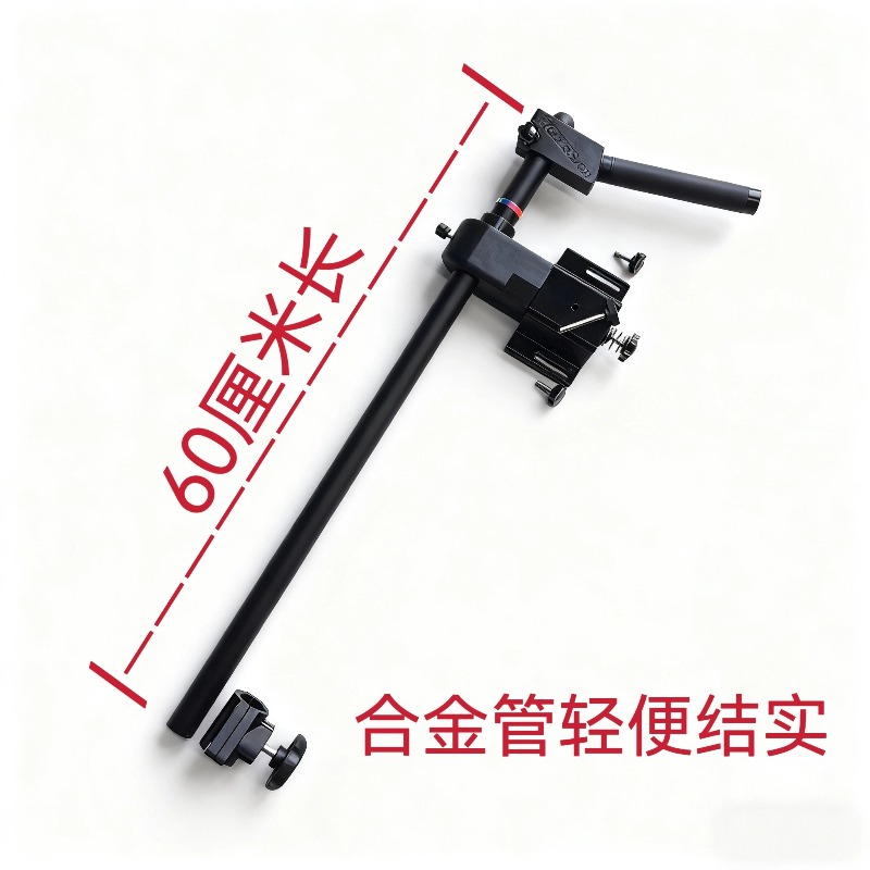 Detachable Metal Fish Finder B - Fishing Kayak Fish Finder Mount avaliação e preço