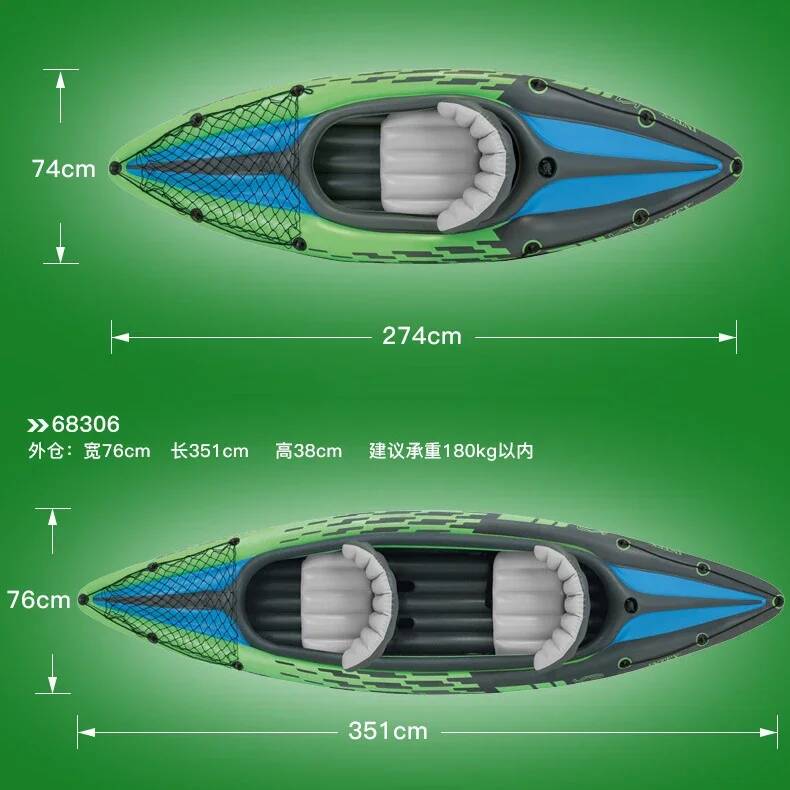 1/2 Person Kayaker Inflatable  - Fishing Kayak Seat avaliação e preço